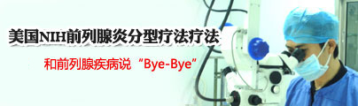 ş͸ίϵy(tng)غǰټf(shu)Bye-Bye